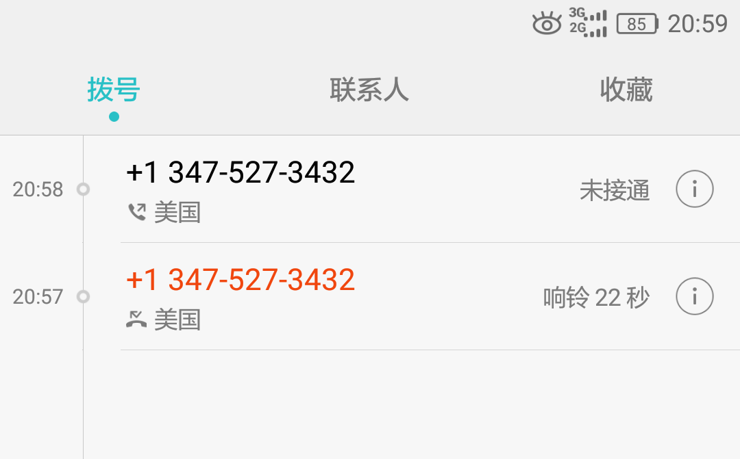 美国电话老是打给我