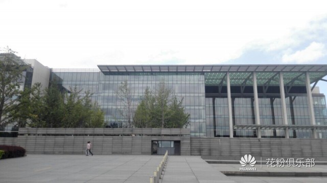 yy公司上海地址_上海华为公司地址_华为 上海 公司