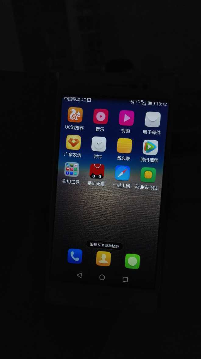 华为STKTL00,stfal00,stkal00_大山谷图库