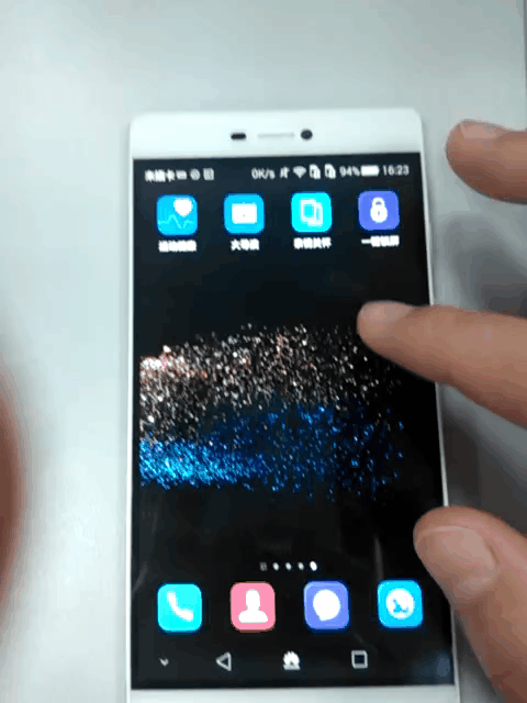 【手势控制集结令】动图教你手指如何玩爆p8 - 华为p8