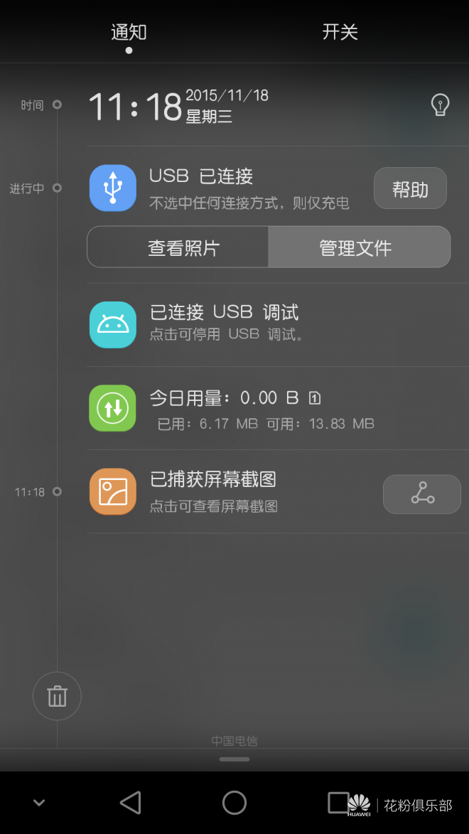 115451p8nlg048zklx68pp.png