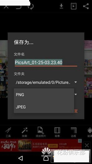 教你三分钟v表情专属表情胖的可爱表情包萨摩耶图片
