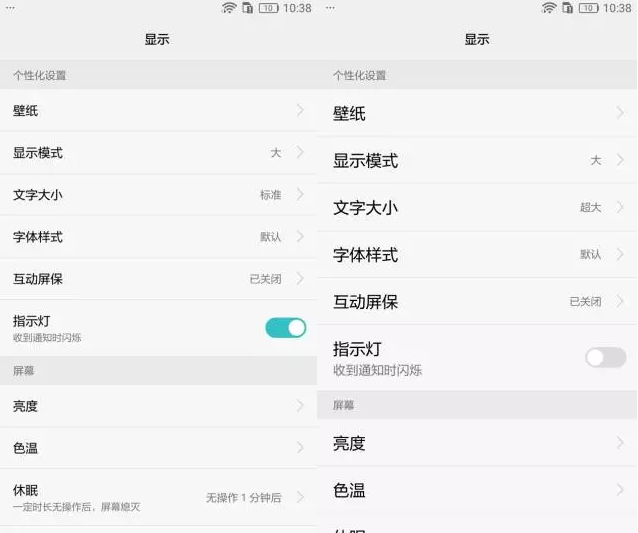 怎么才能让手机电量显示出来 120005ccfzfmlihpqyydun.png
