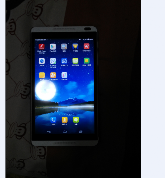 三星s5屏幕拖影_屏幕拖影是什么_三星手机屏幕有拖影