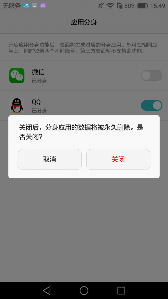 1502442mxlbi7u7c6zsuiu.jpg