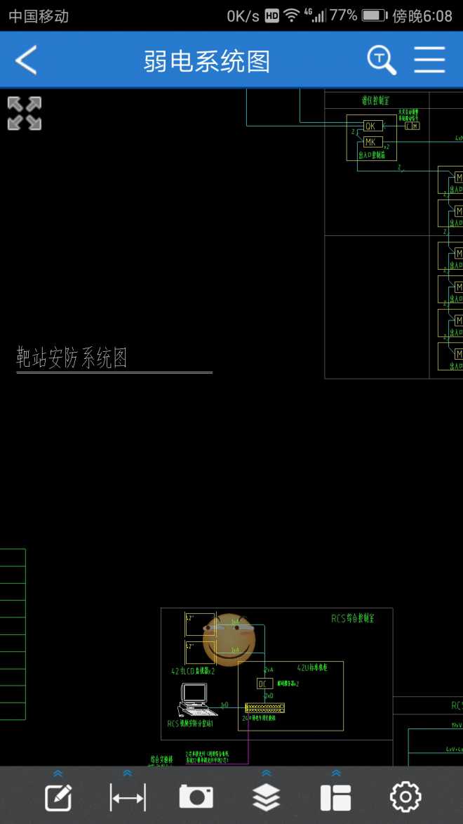 v图纸emui5.0后,图纸打开CAD手机闪退cad快捷键打断园整图片
