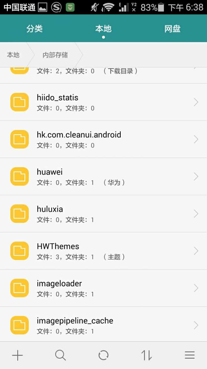 wordpress国外付费主题下载_怎么免费使用付费主题_wordpress付费主题