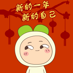 圈子 69 圈圈 69 兴趣俱乐部 69 花粉潮流集中营 69 花粉之声