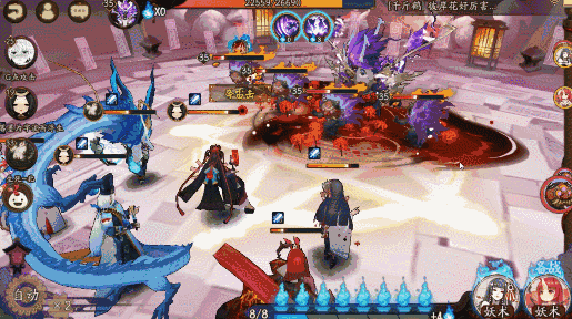 阴阳师新式神,彼岸花