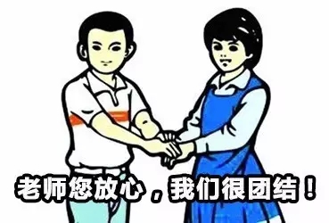 承认吧,你女生写小学v女生这些智障般的烂梗!会长高吗还高中上作文图片