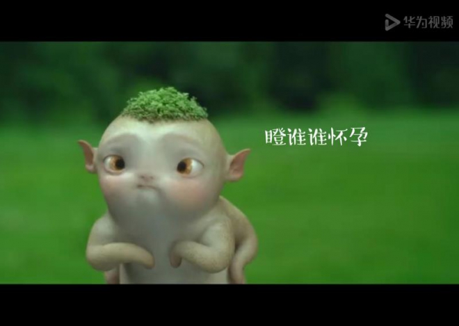 华为表情表情大作战,赢Mate10优购码v表情的软件下载视频包贴脸图片