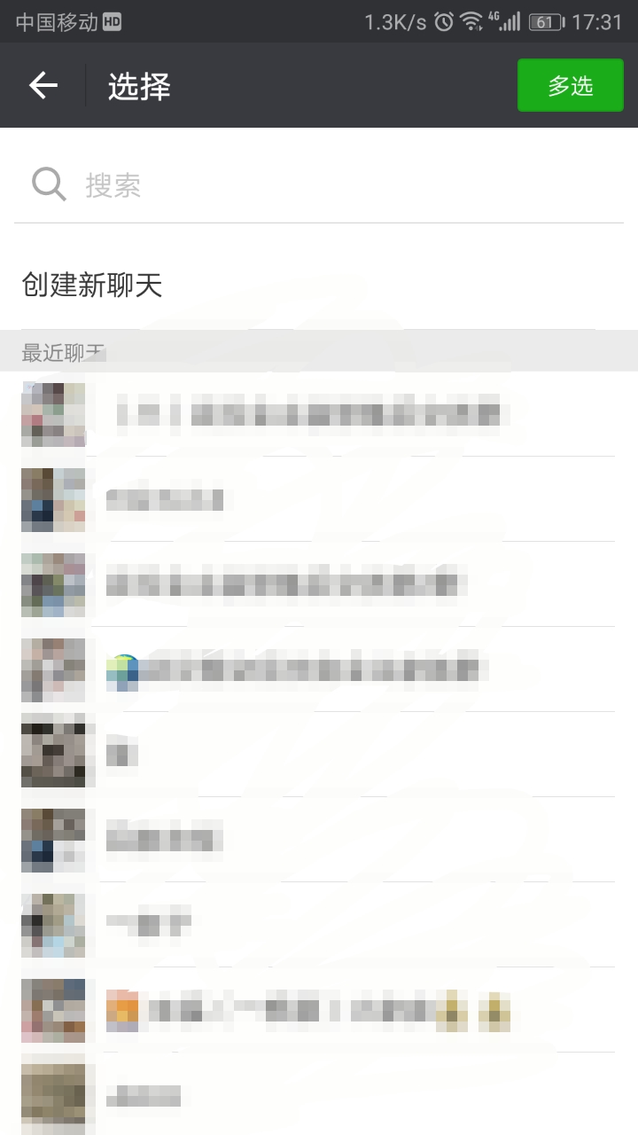 华为无法输入法表情图自带直接v表情,要跳转选舞表情包qq的炫男的图片
