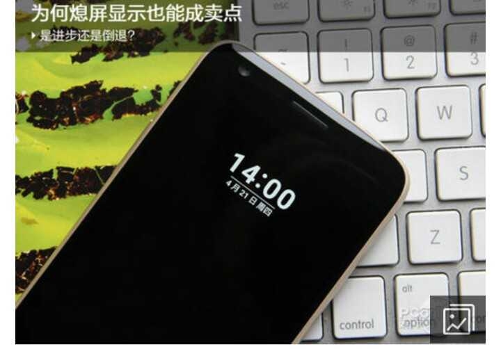 给pro灭屏显示一点建议 - 华为mate10系列功能建议