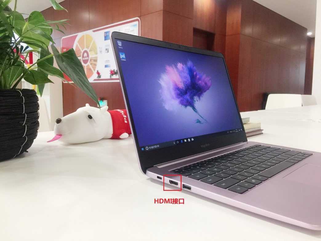 安卓平板接电视盒子_平板可以接网线吗_平板 外接 显示器