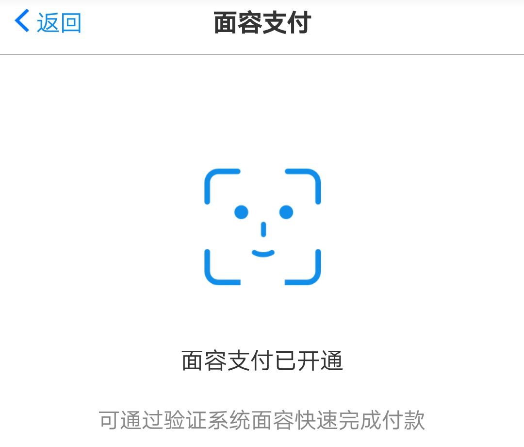 【华为少年】荣耀一对搞笑表情包图动Nova3有这四点,还要自图片