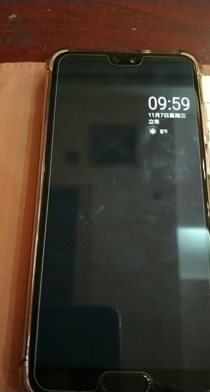 p20熄屏显示时间怎么实现 - 华为p20系列玩机技巧