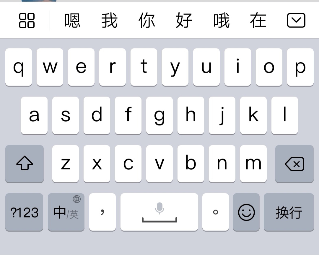 好用的键盘软件_用键盘弹钢琴的软件_用手机看电影哪个软件好