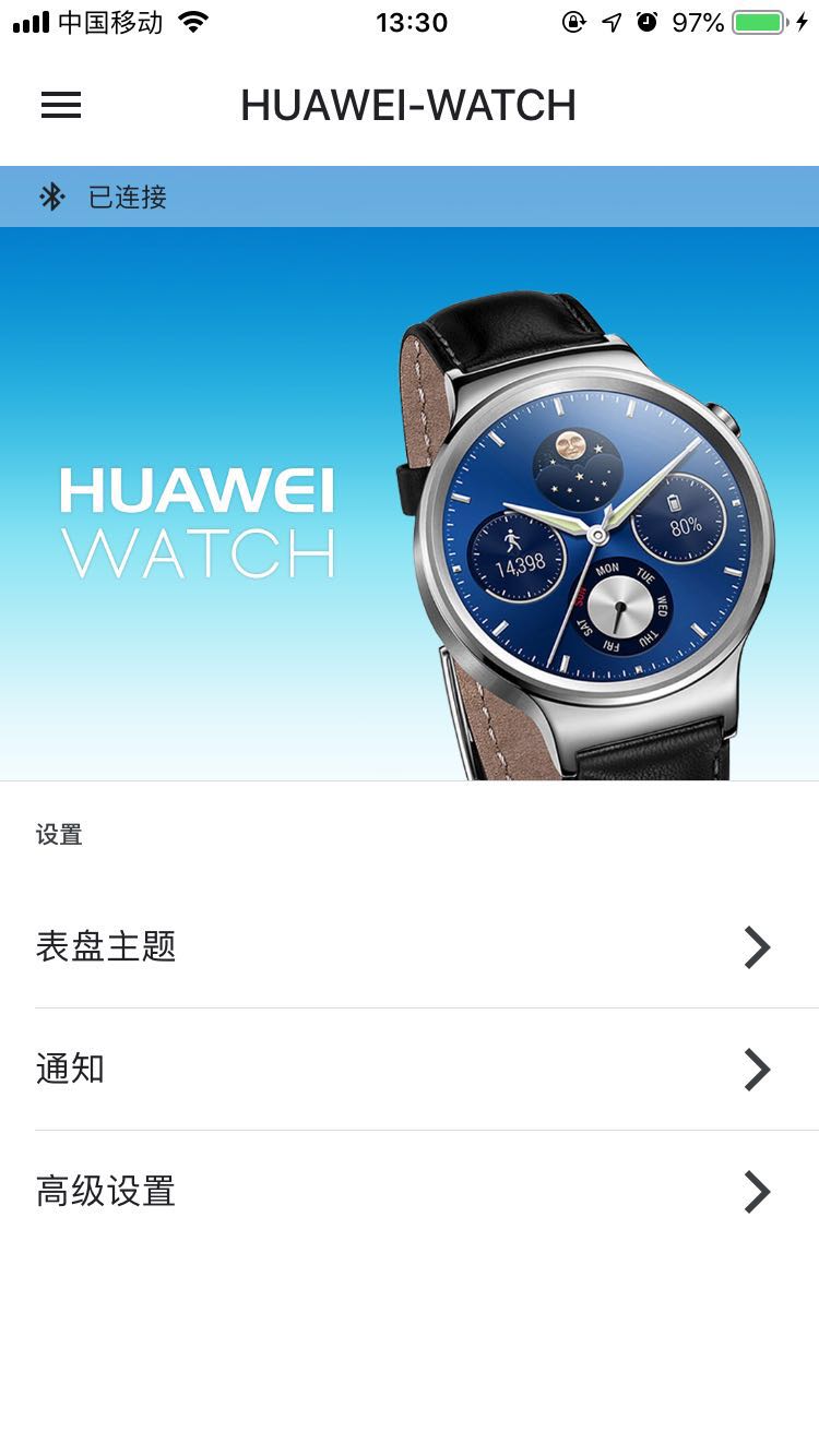 华为苹果1代和苹果感觉,手机没啥可玩的啊?怎样看手表视频手机的软件下载图片