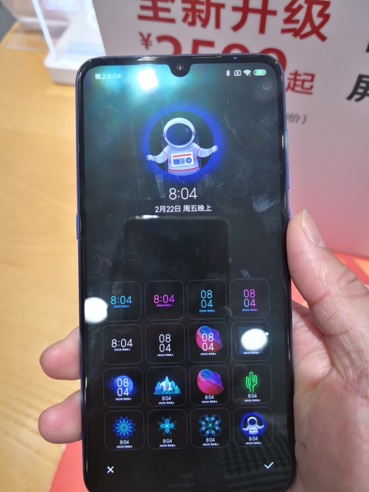 息屏显示狠漂亮 - 华为mate10系列分享交流 花粉