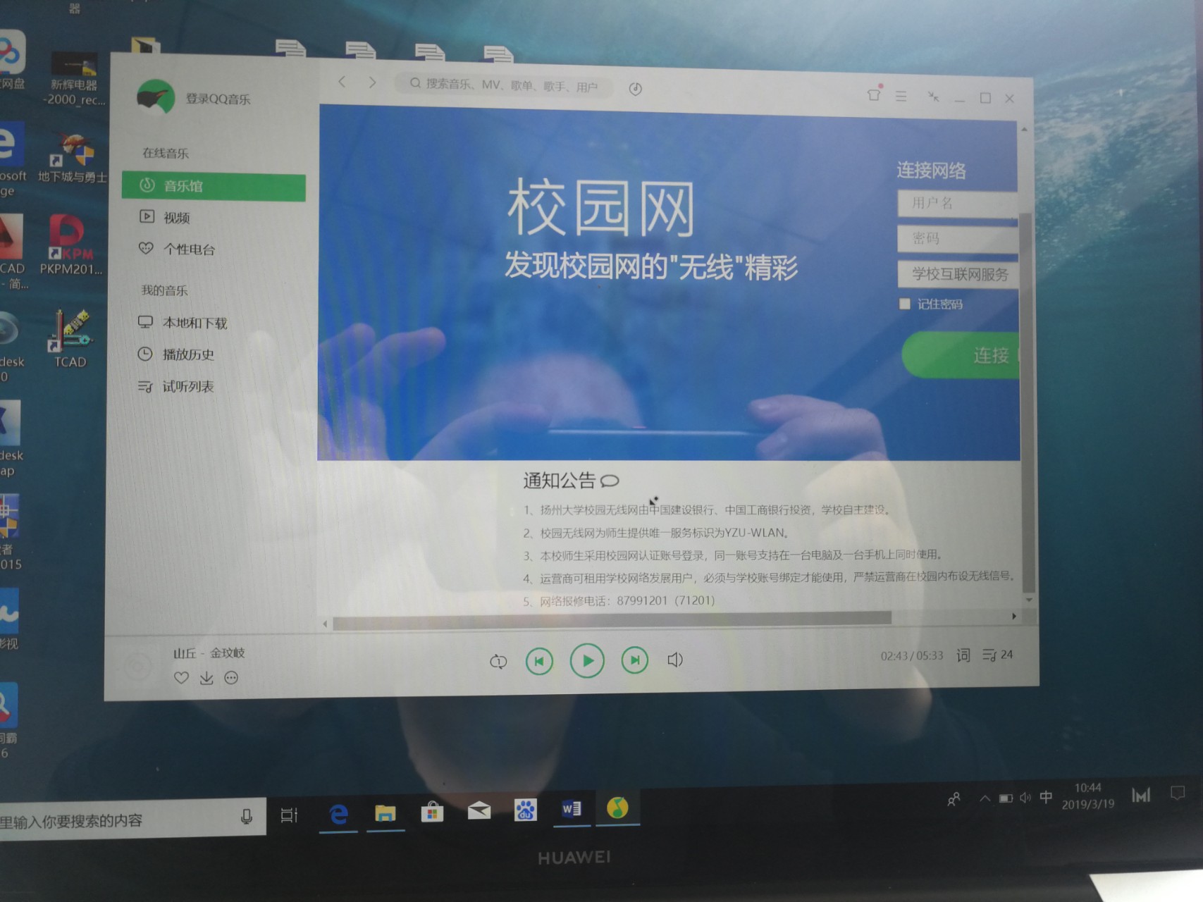 为什么电脑运行慢_电脑运行慢 内存_笔记本电脑运行慢