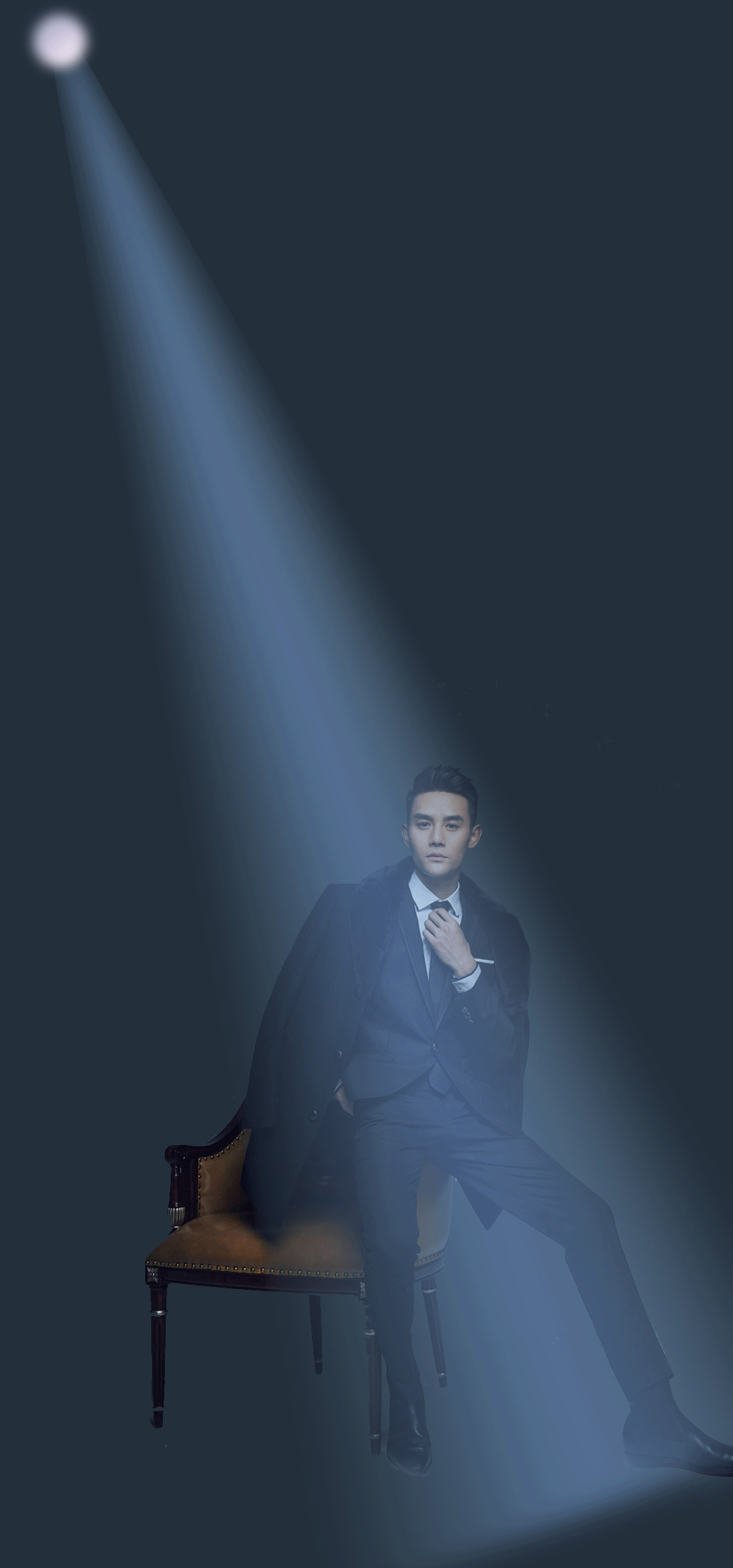 【万元征集荣耀v20壁纸】  夜空中最亮的星 动态壁纸