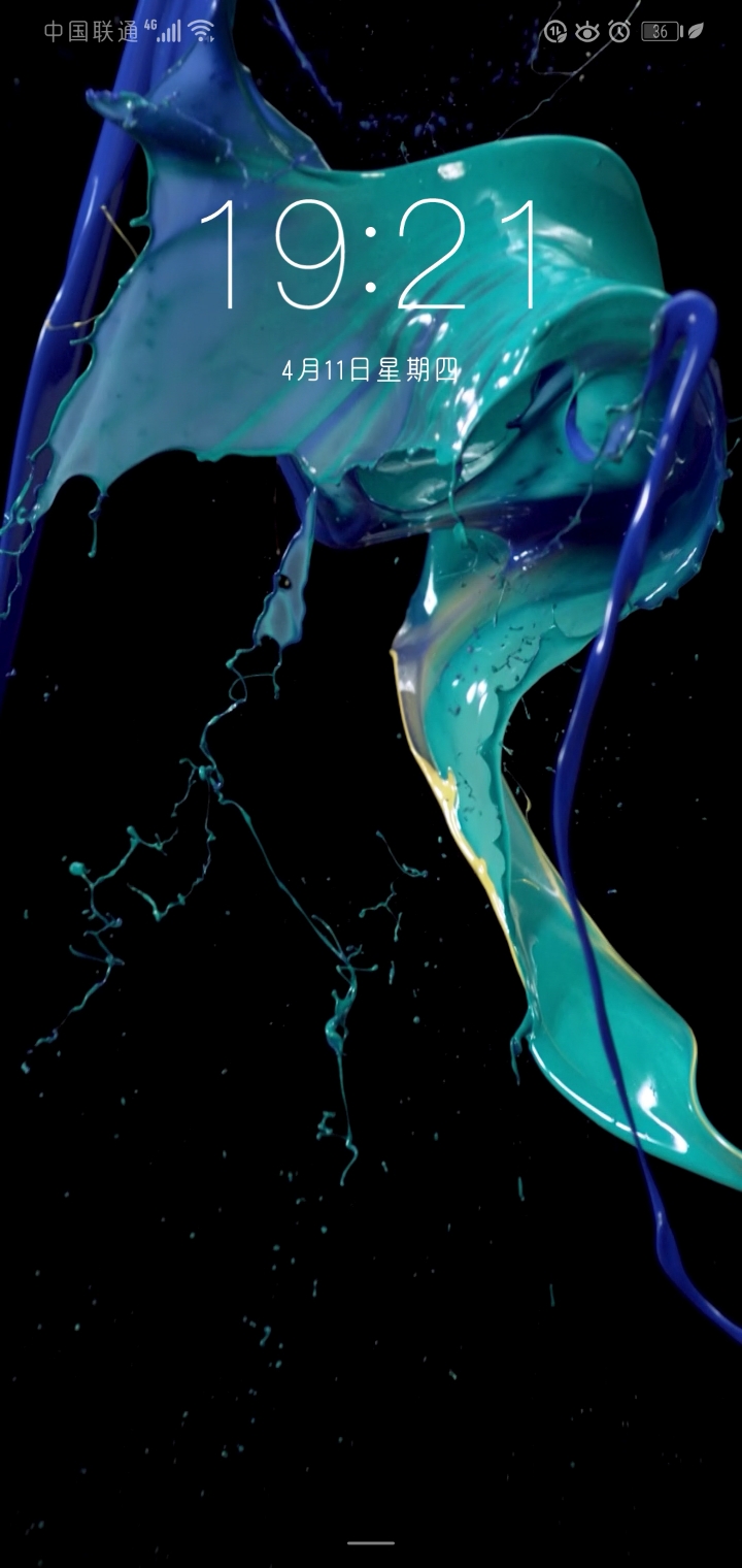 p30专属动态壁纸提取 有兴趣的请自取