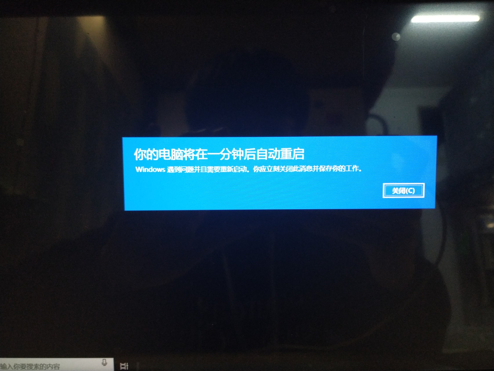 u盘启动u盘装系统教程_雨木林风u盘启动教程_大白菜u盘装系统u盘启动教程