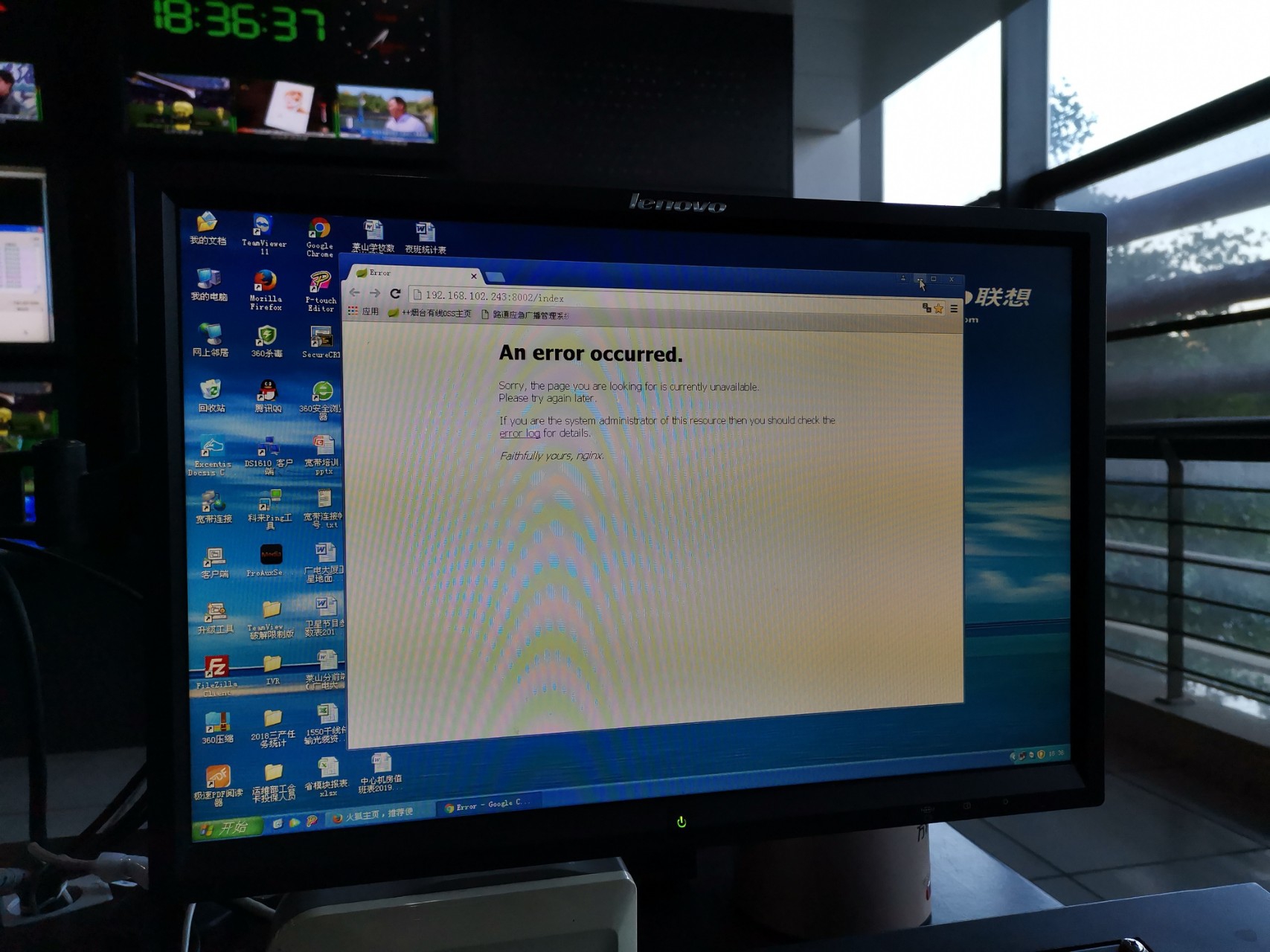 显示器水波纹怎么解决_空调显示化霜怎么解决_手机拍显示器有波纹