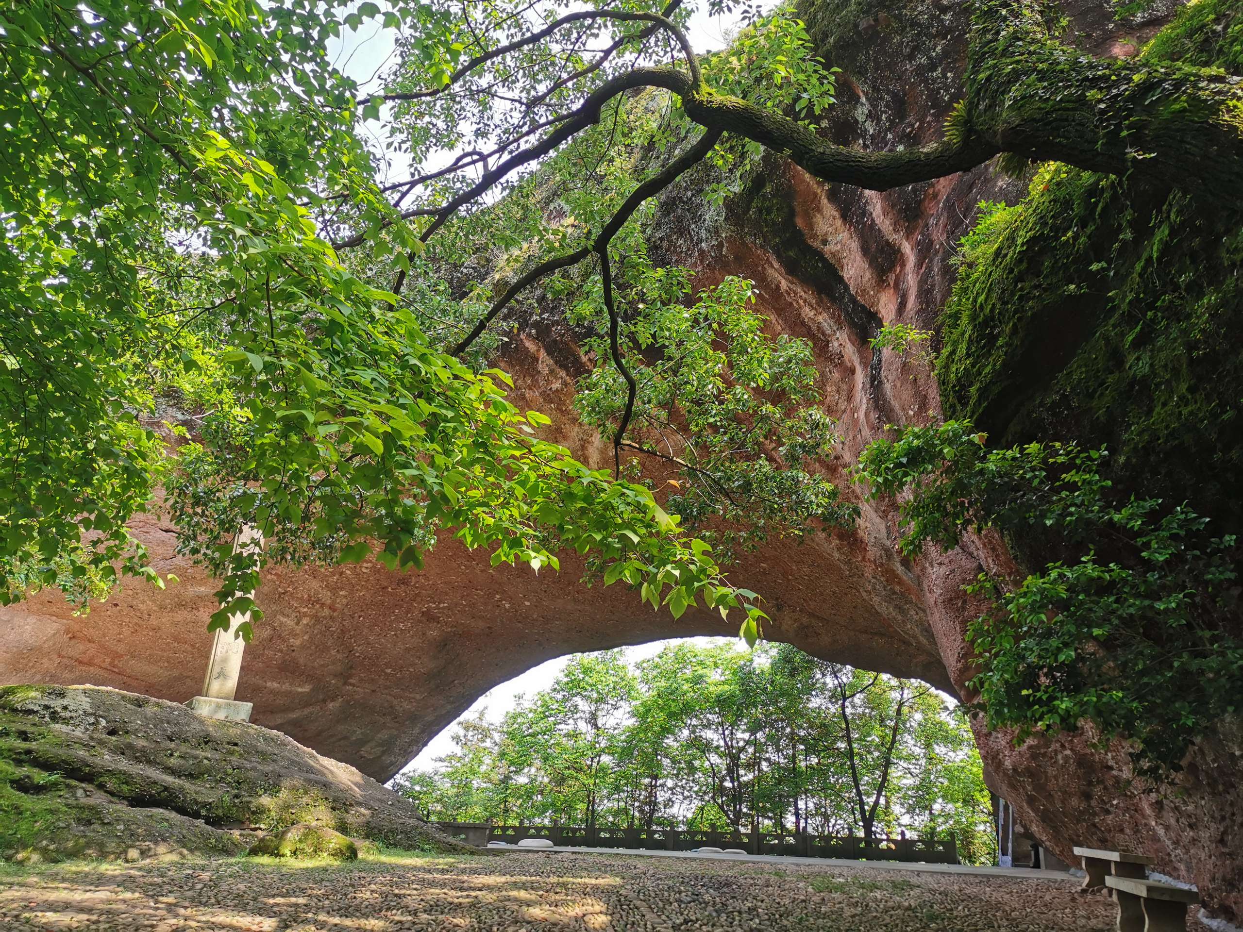 衢州烂柯山