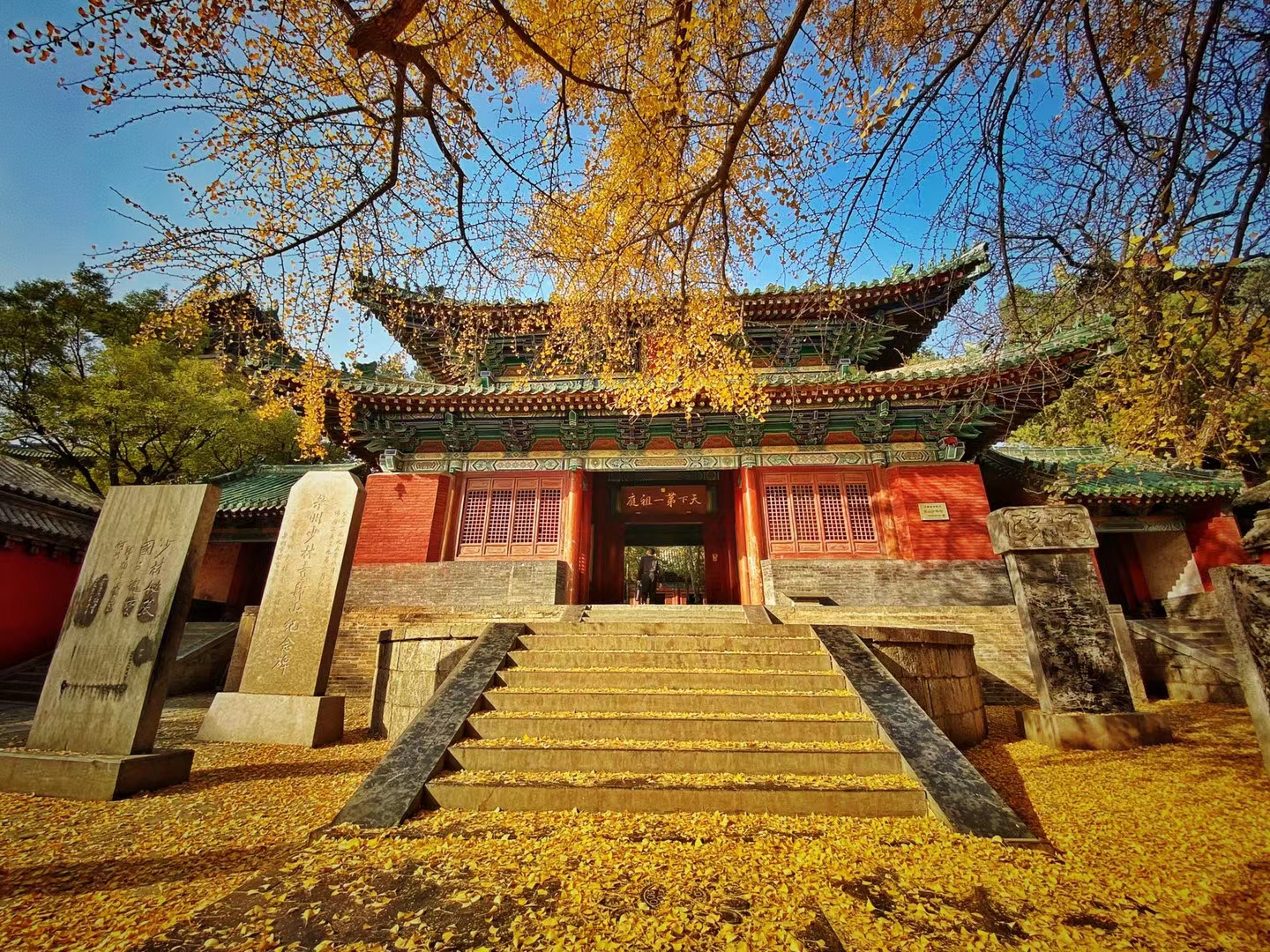 秋天的嵩山少林寺