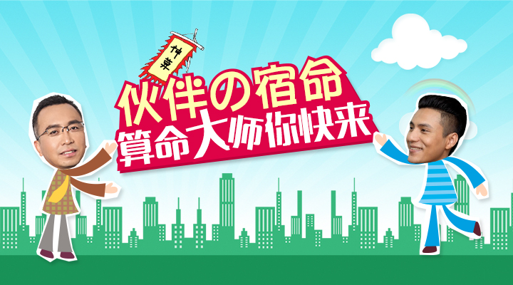 星伙伴陈坤与荣耀将有什么大事儿？