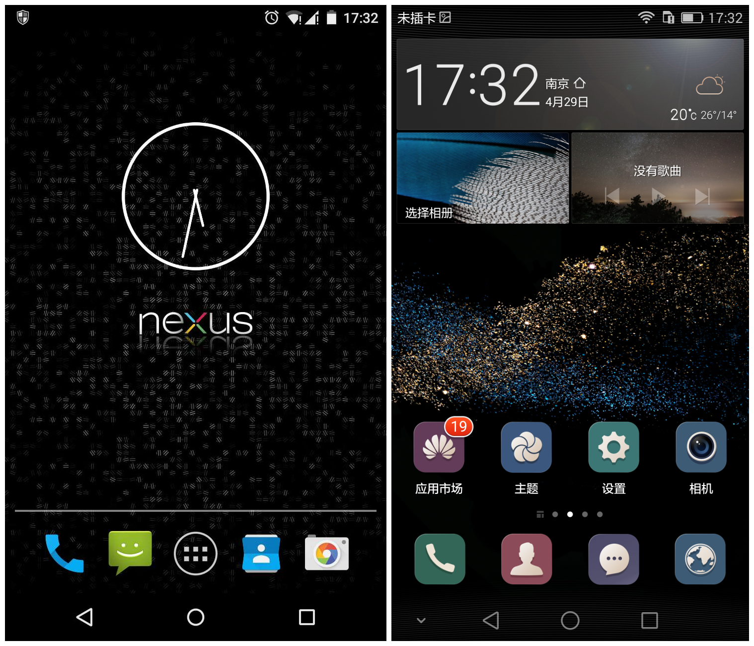 [评测分享] emui3.1与原生android 5.1使用对比---系统界面篇.