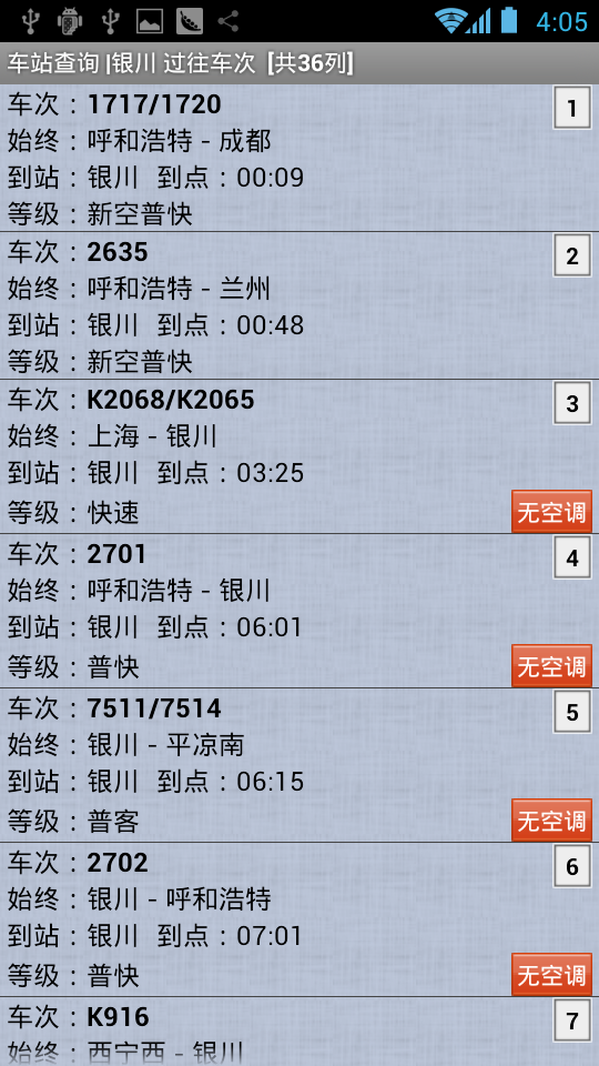 165056t5i2iz7qztiif5w5.png