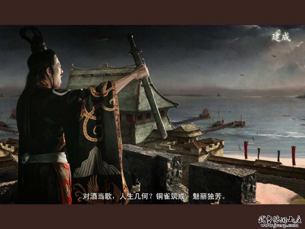 [960x854] 美女壁纸 赤壁铜雀台