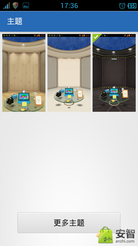 裸眼3D立体自由桌面, 秒杀所有启动器 全新体