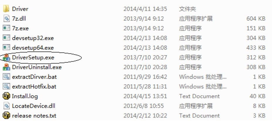 QQ图片20140425102725.jpg