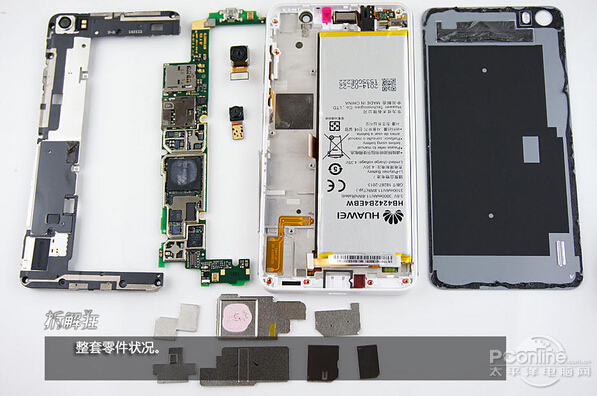 荣耀6拆机图片,做工还是杠杠的.