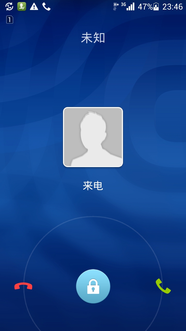 禁用谷歌后日歷無法添加_谷歌日歷怎么添加賬號_谷歌日歷添加農歷