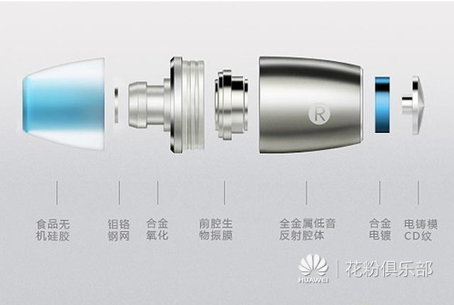 QQ截图20140730170913.png