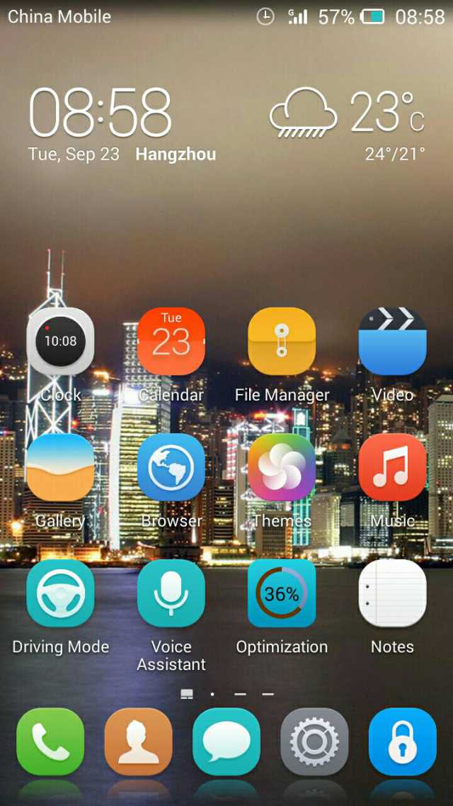 版块 69 荣耀手机 69 更多机型 69 3x畅玩版 69 改成英语