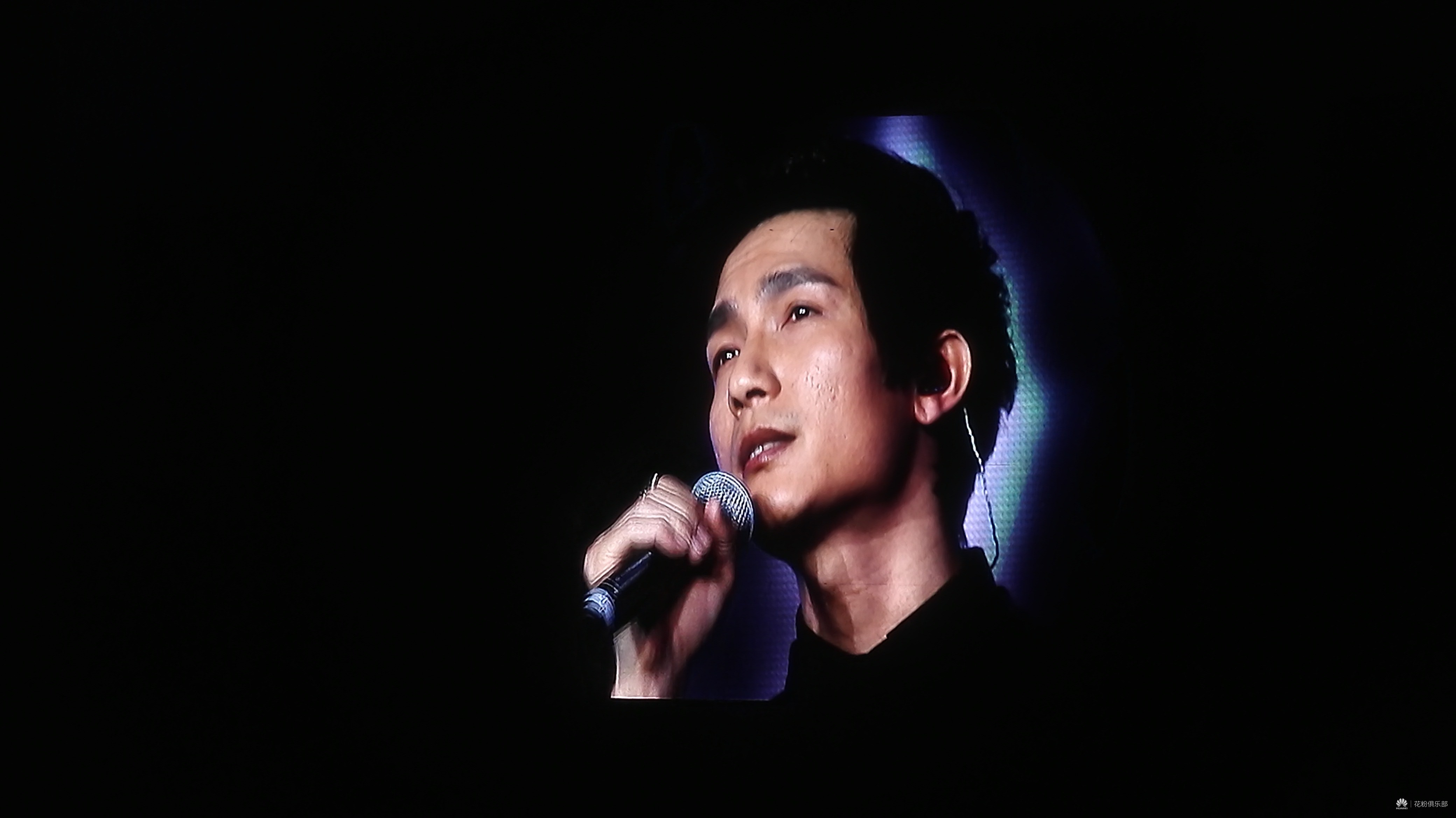 华为荣耀"敢爱青春"高晓松作品演唱会