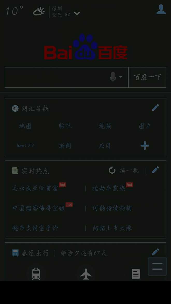 130601szwdgs8r2p2qtgqw.jpeg