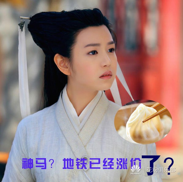 "神雕侠侣之搞笑版小笼包"--强势来袭