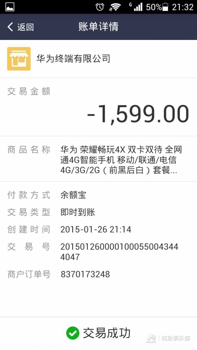 134401psn558rrsxs2aj6x.jpeg