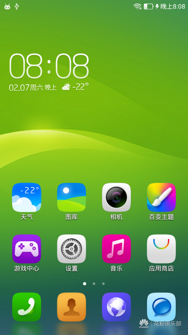 华为荣耀3x畅玩g750-t01|乐蛙os6-15.02.06版本更新|2015/02/09