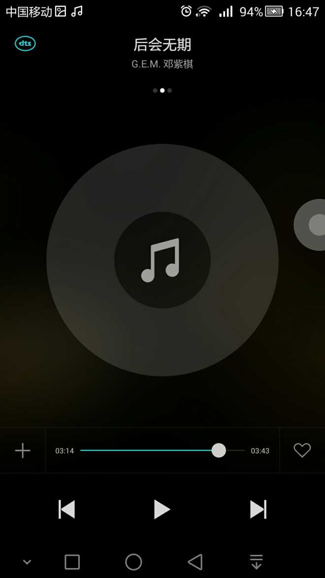 华为好用的视频播放器推荐 165612mcnshr6skjbfcj6z.jpeg