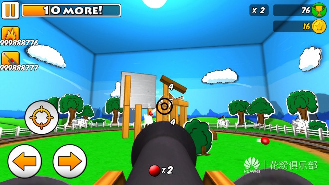 11 3d物理休闲游戏