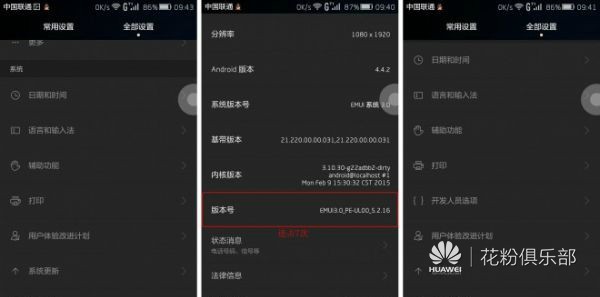 人口重置_抖音已重置头像图片