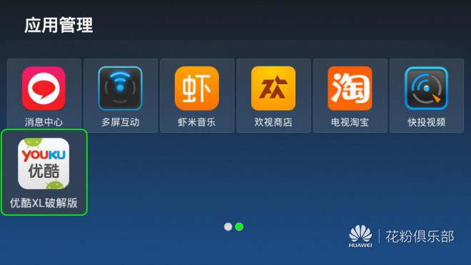 图片5.jpg