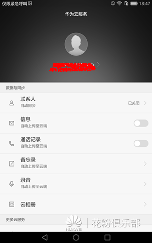192852i16431b3631dc6ob.png